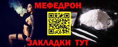 хмурый Волжск