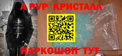 хмурый Волжск