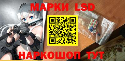 COCAINE Будённовск