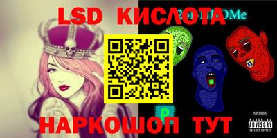 хмурый Волжск
