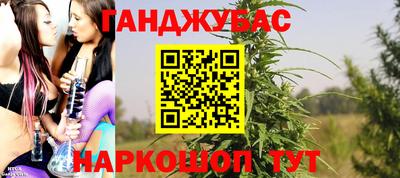 PSILOCYBIN Волгодонск