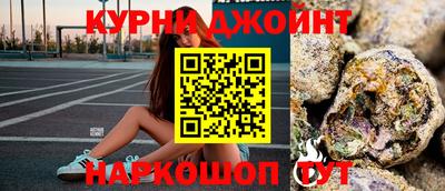 COCAINE Будённовск