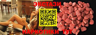 COCAINE Будённовск