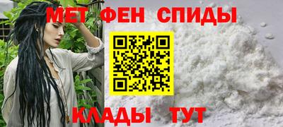 PSILOCYBIN Волгодонск